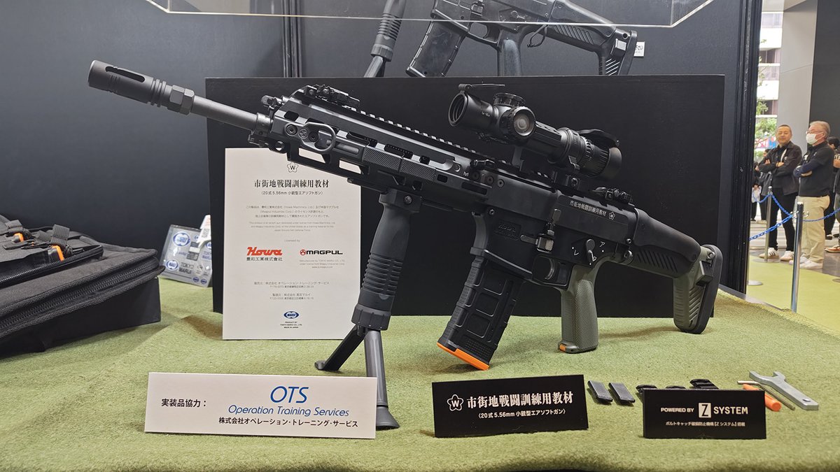 東京マルイ 電動ガンG3SAS  ガスブロハイキャパ5.1 m&p9 M19リボ 電動ガンG3 SAS｜東京マルイ 特別限定セット