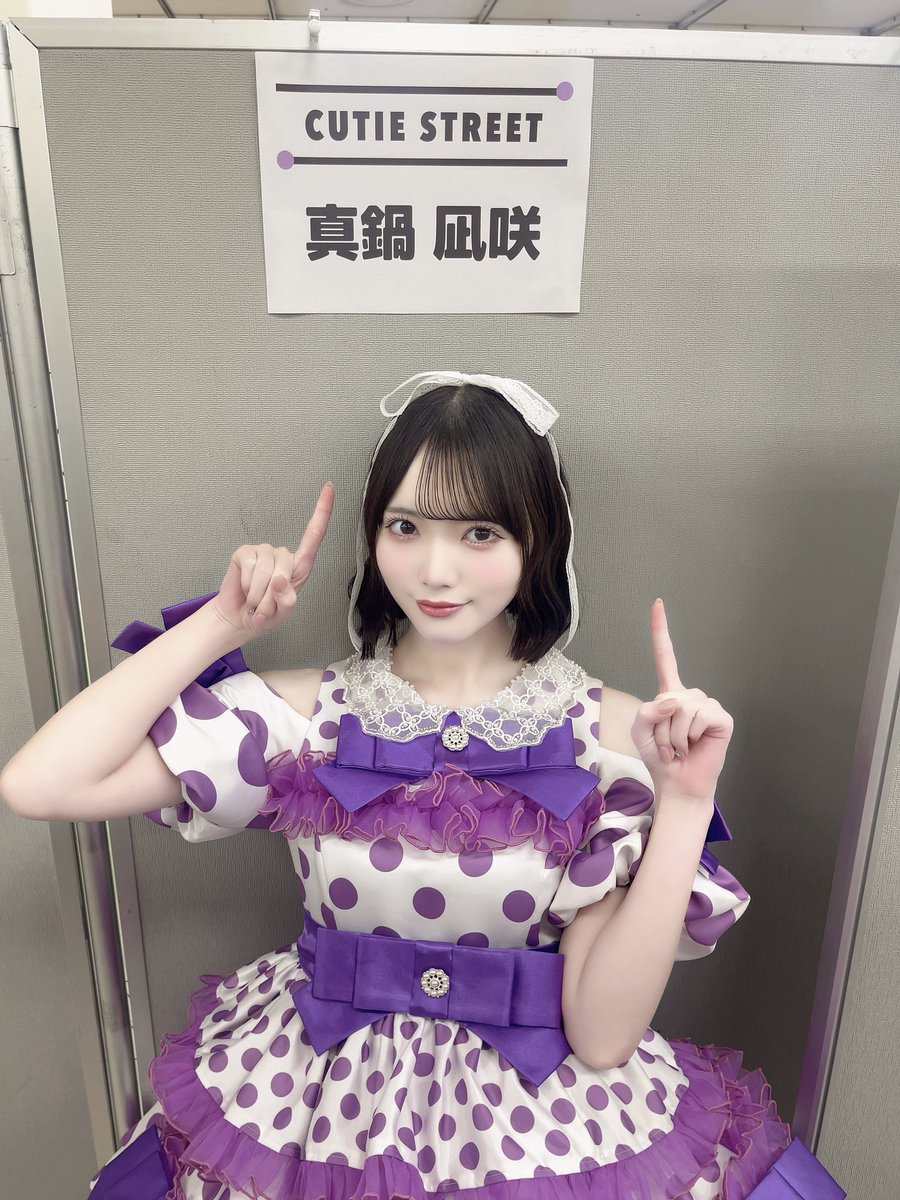 真鍋凪咲 （CUTIE STREET） (@nagisa_cs0628) / Highlights / X