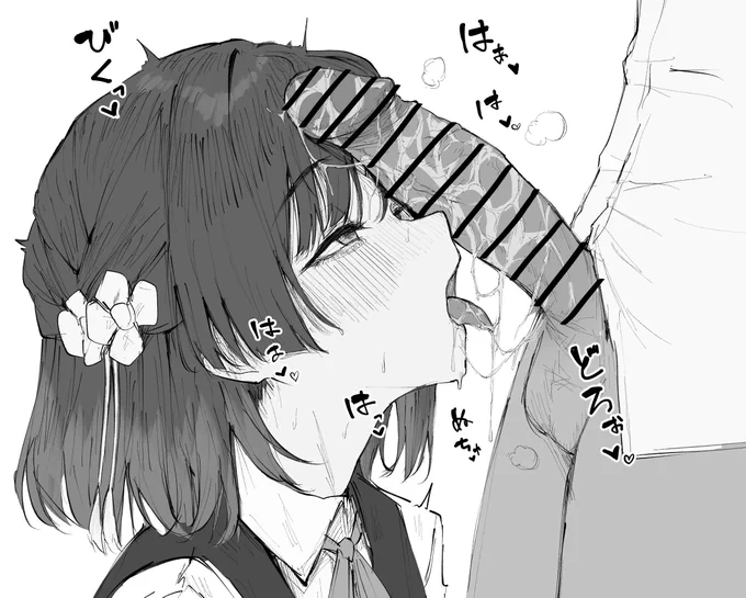 え、めちゃくちゃえっちか?これ🤔 