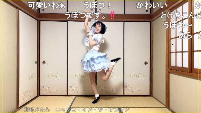 ニャン☆です はっちん on X