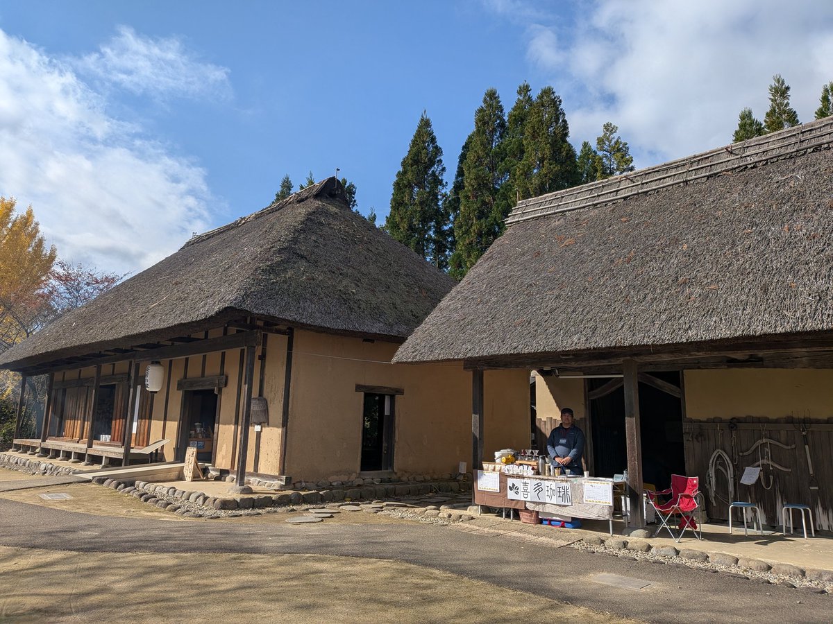 kitacoffee's tweet photo. 杜の湖畔公園で珈琲イベント
今夜は花火もあります。
19時半まで営業してます https://t.co/q9LluwJf8W