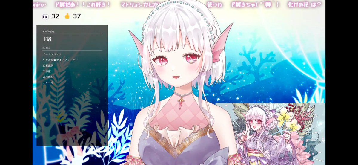 CoTo ♔♪ª⋆* on X