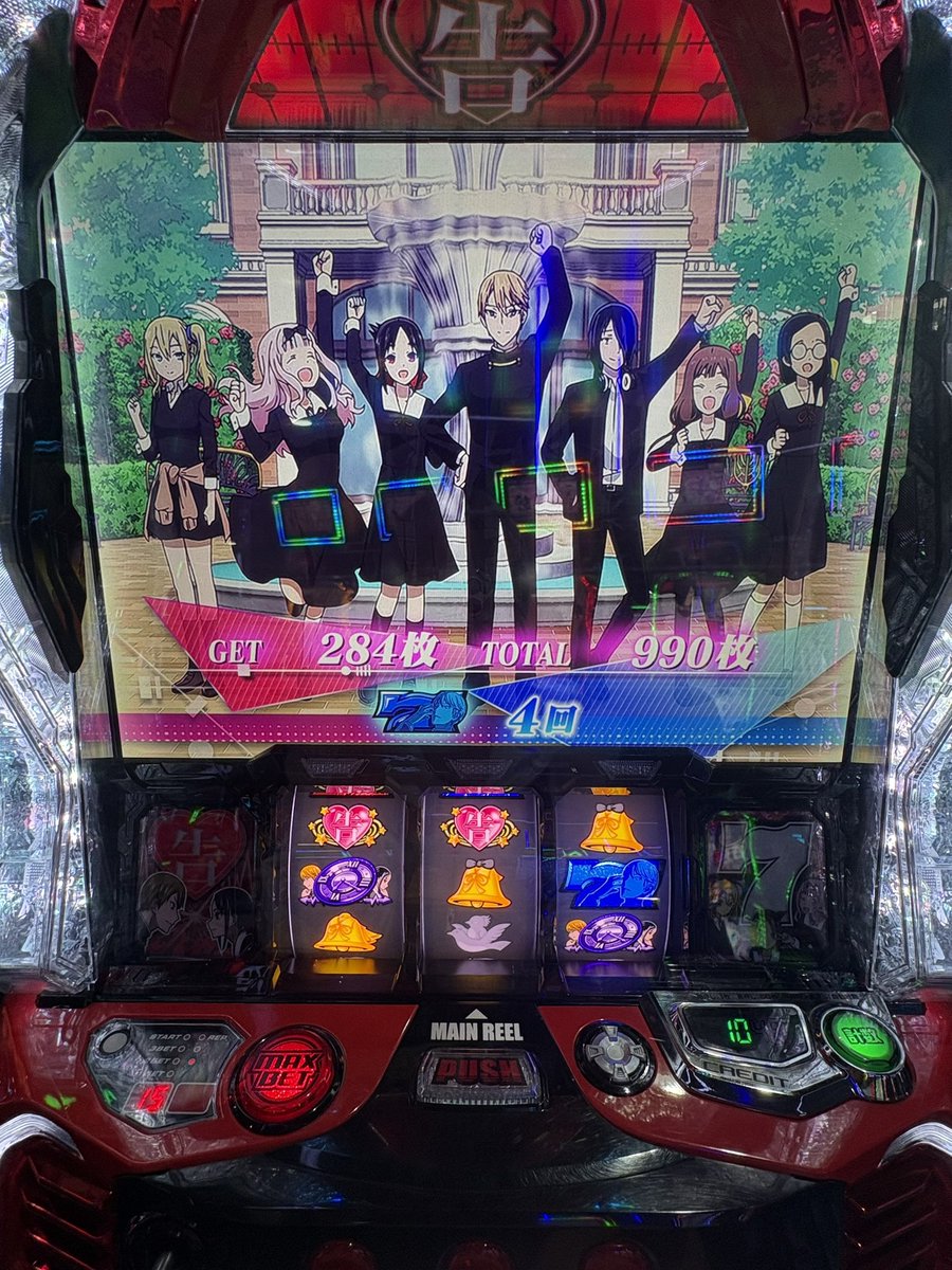 桜兎ぬしこ🐰 on X