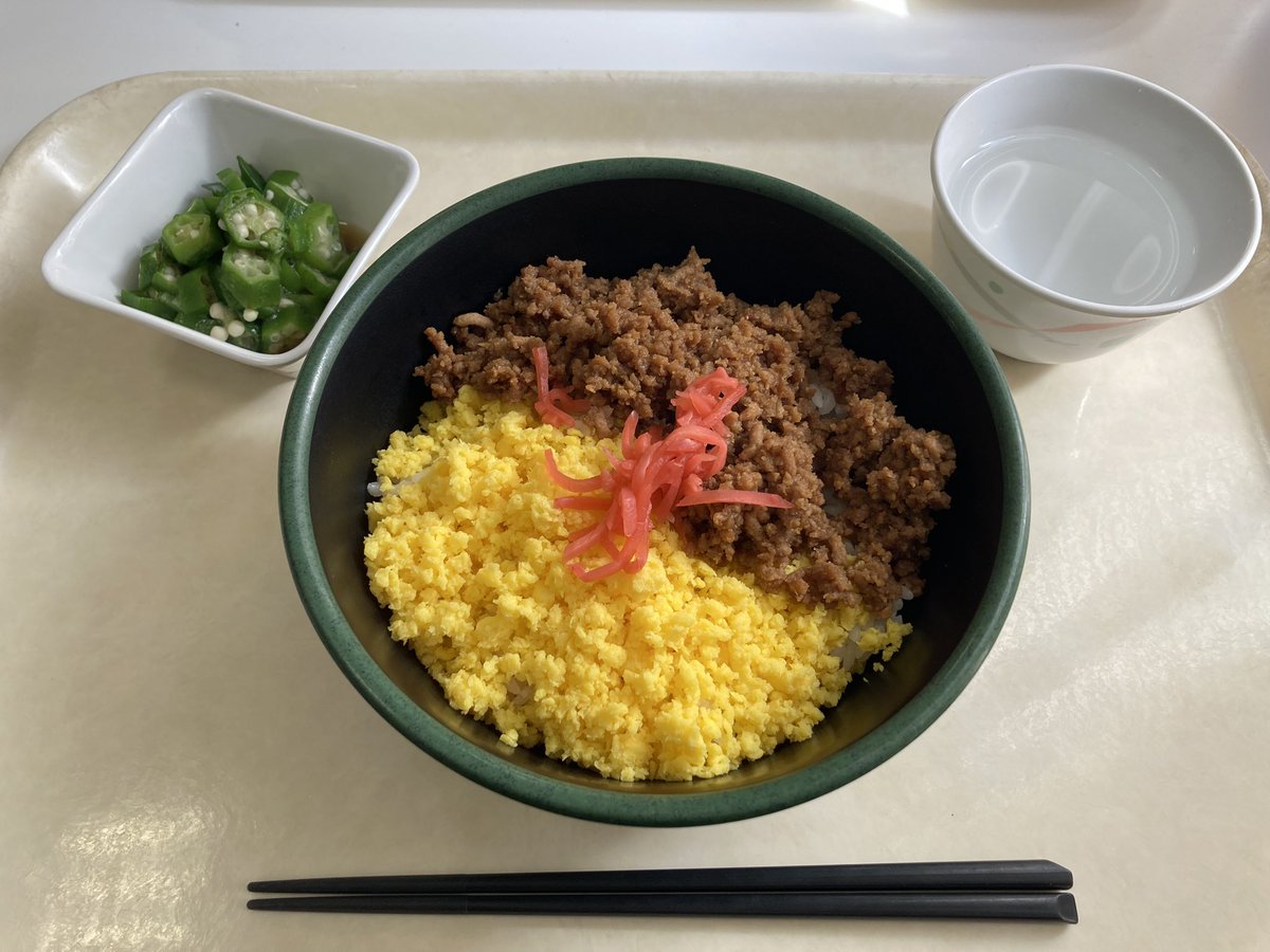 0riba4's tweet photo. 海洋大打ち合わせ生協ご飯 https://t.co/TJY5TQ3LV8