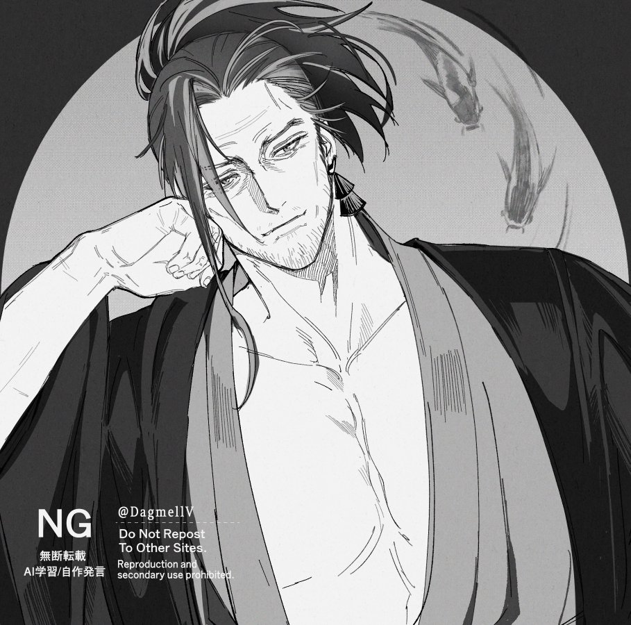 turning oshi old  #JosuijiArt