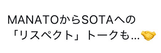 *ayano*様♡ありがとうございます♡ 綾乃 on X