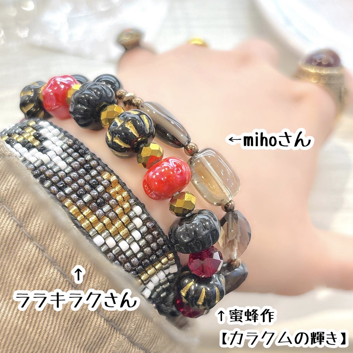 蜜蜂(みつばち) on X