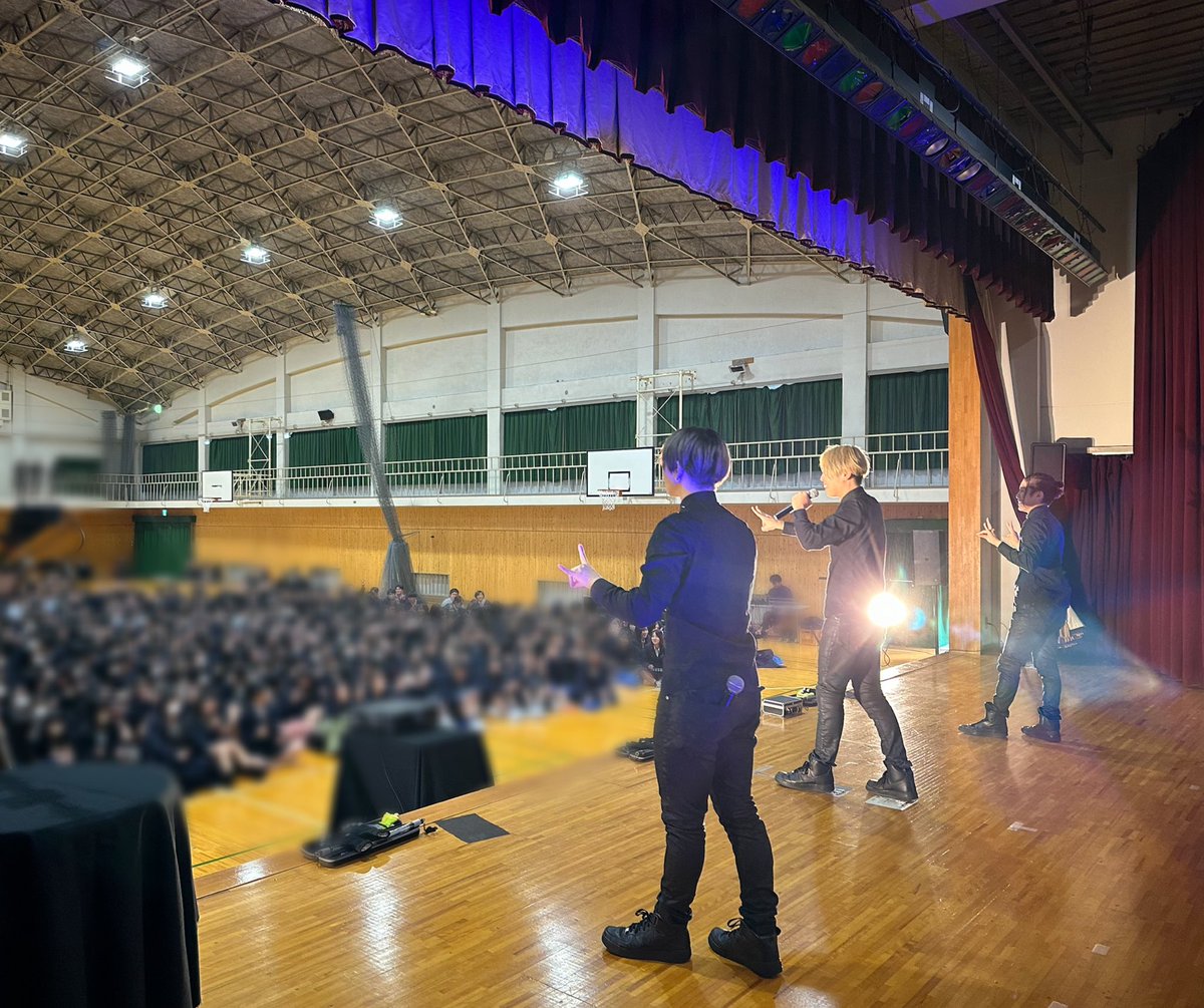岡山県の高校にて芸術鑑賞会に出演させていただきました!!✨😁
パワフルな声援ありがとうございました!!
#XTRAP