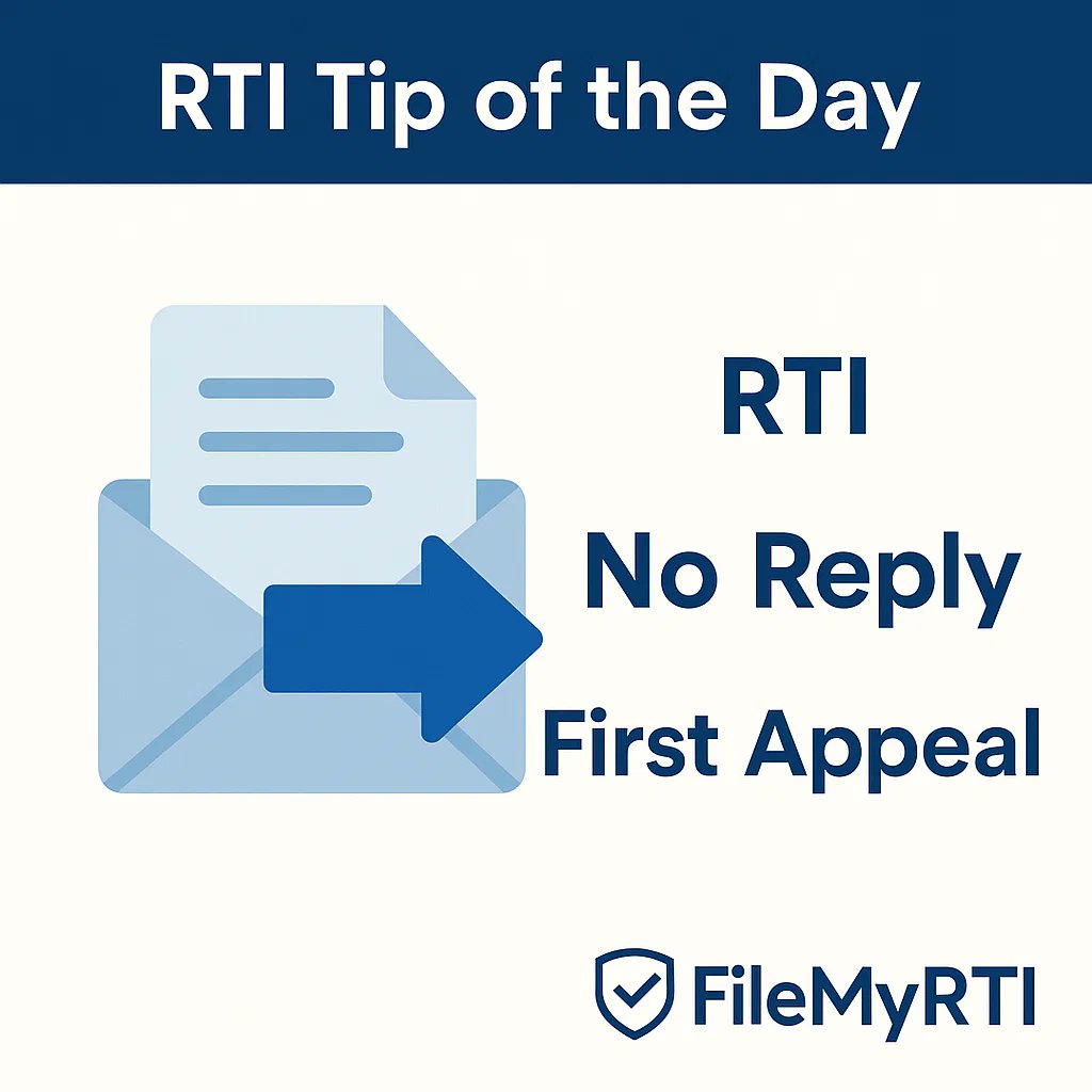 FileMyRTI's tweet image. 30 दिन बाद भी जवाब न मिले?

उच्च अधिकारी के पास पहली अपील करें।

#rti #tips #FileMyRTI