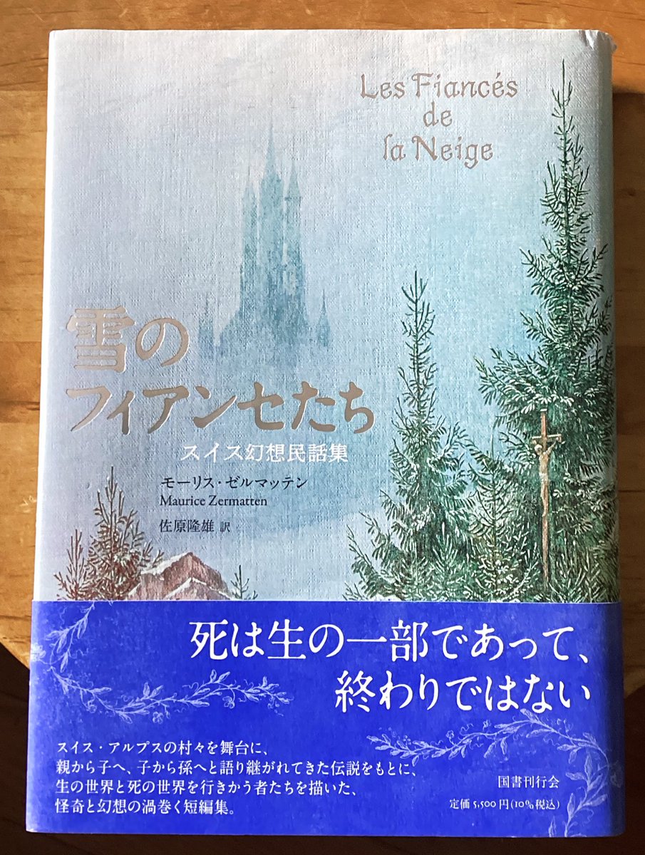 Classic Darling on X