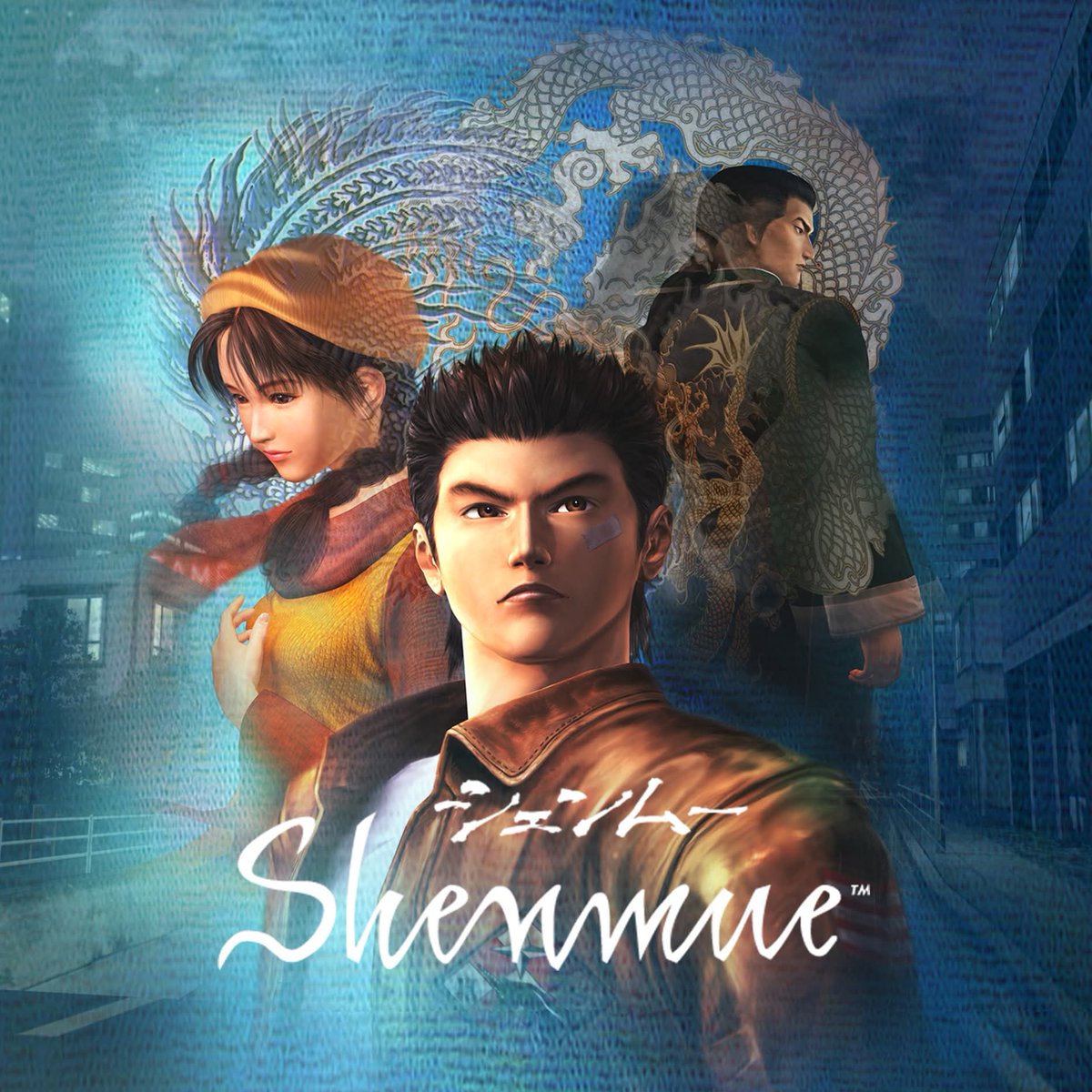 exceptionsplays's tweet image. Today Is the Day 🔥 25 
#shenmue