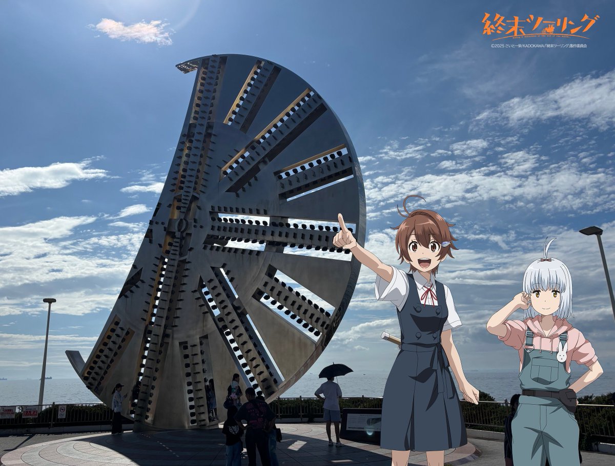 H-SADA【ZX-6R/Vストローム250/クロスカブ110/デミオ15MB】 (@aag49040