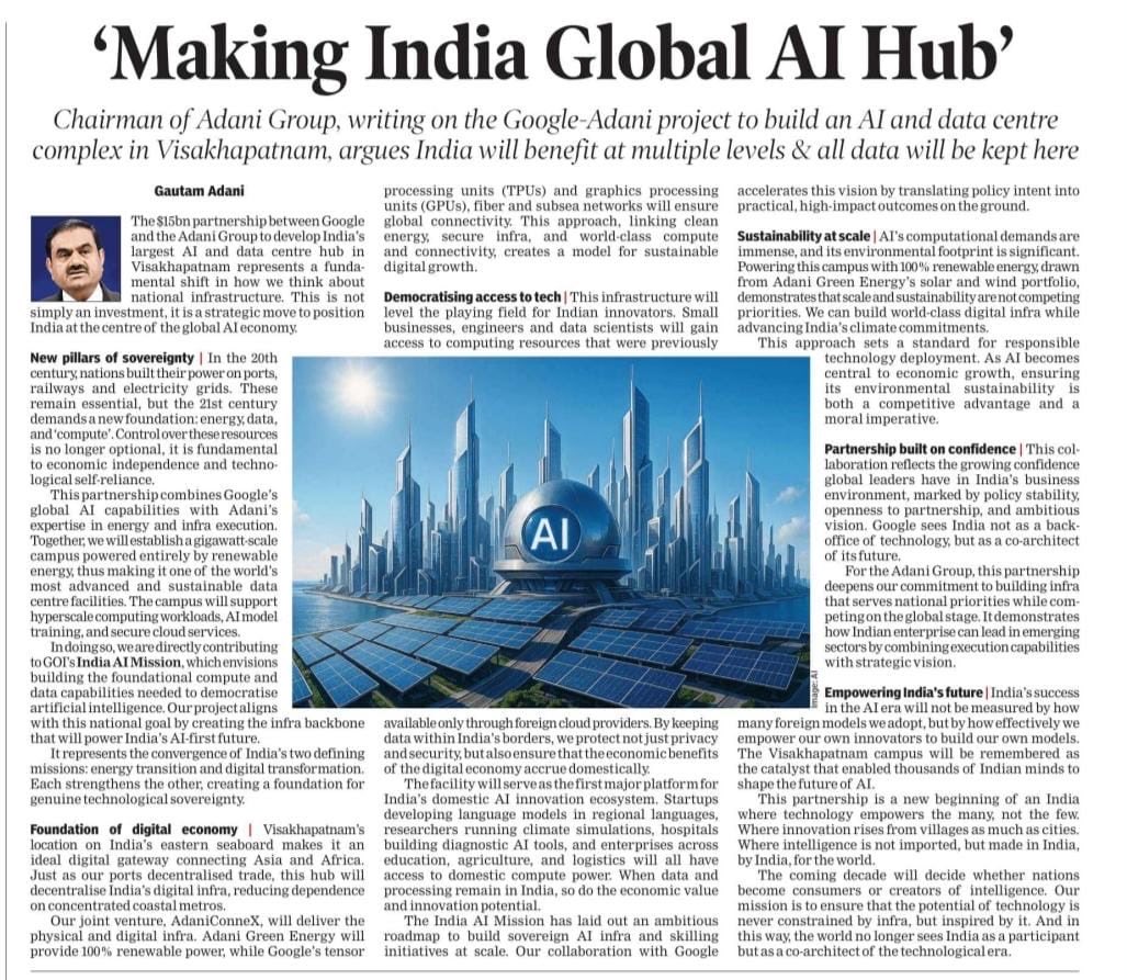 Gudivada Amarnath tweet media