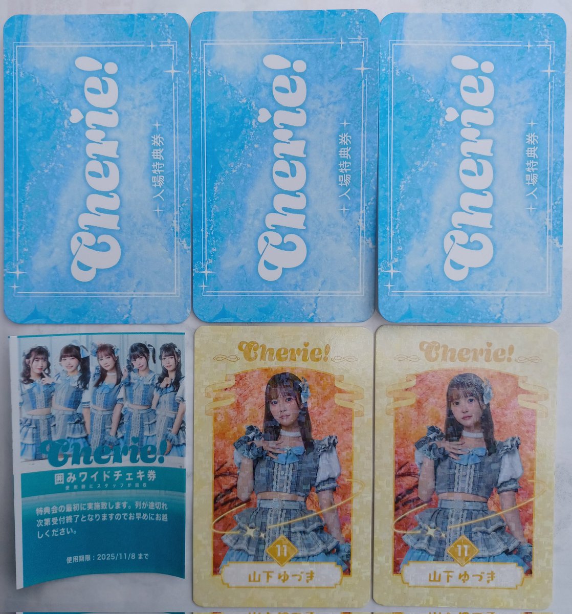 あき　　追加注文 サンマ on X