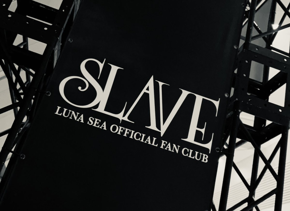 🌙SLAVE会員限定企画 📣『LUNA GIFT ルナフェス スペシャル』開催
