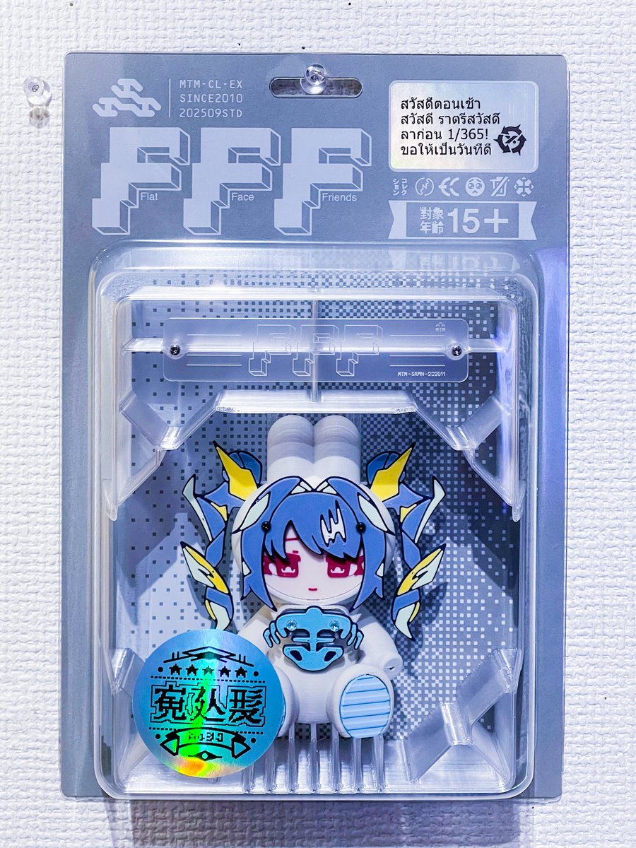 まのでまりな❤️‍🔥初画集12/8発売 (@MRN0093) / Posts / X