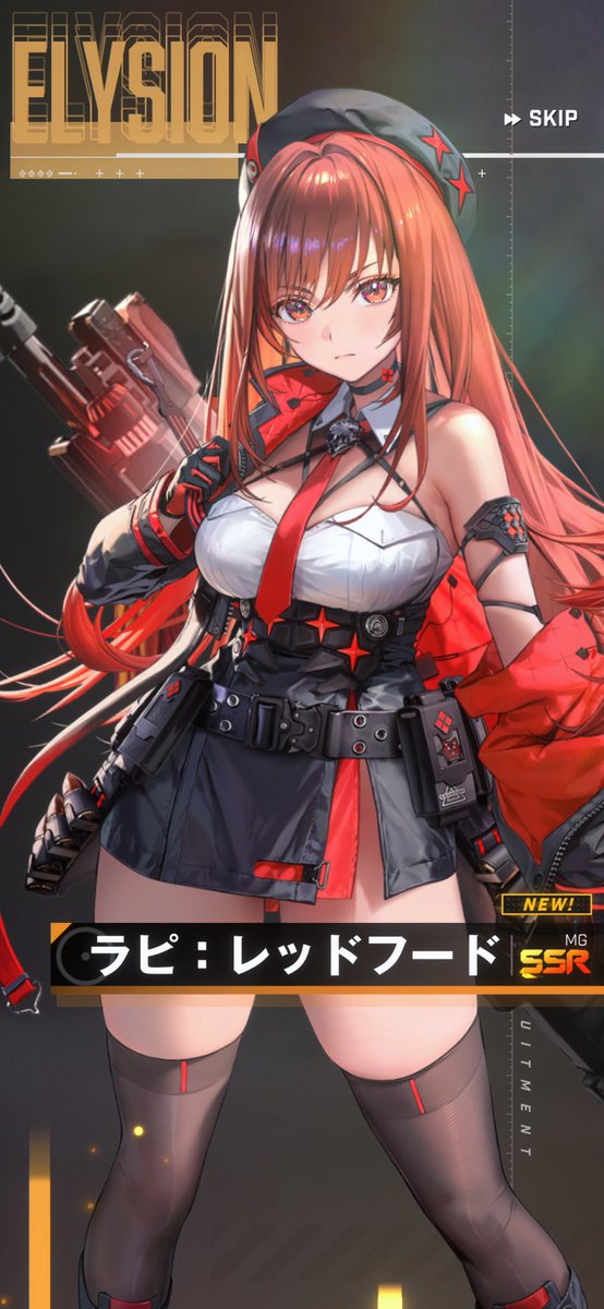 ソルジャーミート ステーキ食堂 ミートソルジャー - 弘前学院大前/ステーキ | 食べログ