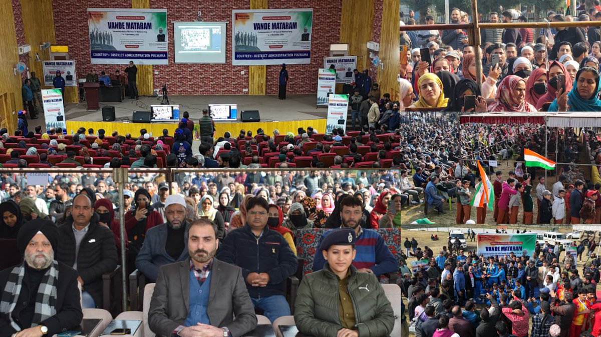 JkrlmP's tweet photo. JKRLM Staff &amp; SHG members attended mega event of 150 years of national Song #VANDE #MATARAM at GDC Boys Pulwama.
@OfficeOfLGJandK 
@MoRD_GoI 
@dcpulwama
@JK_NRLM https://t.co/126bAjmAAa