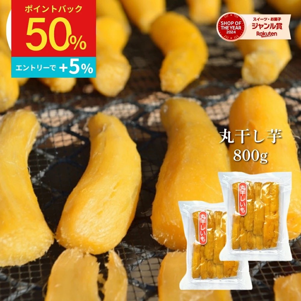 ☆芋☆ 🍳なっちゃん お得•特価品紹介 上級食育アドバイザー on X