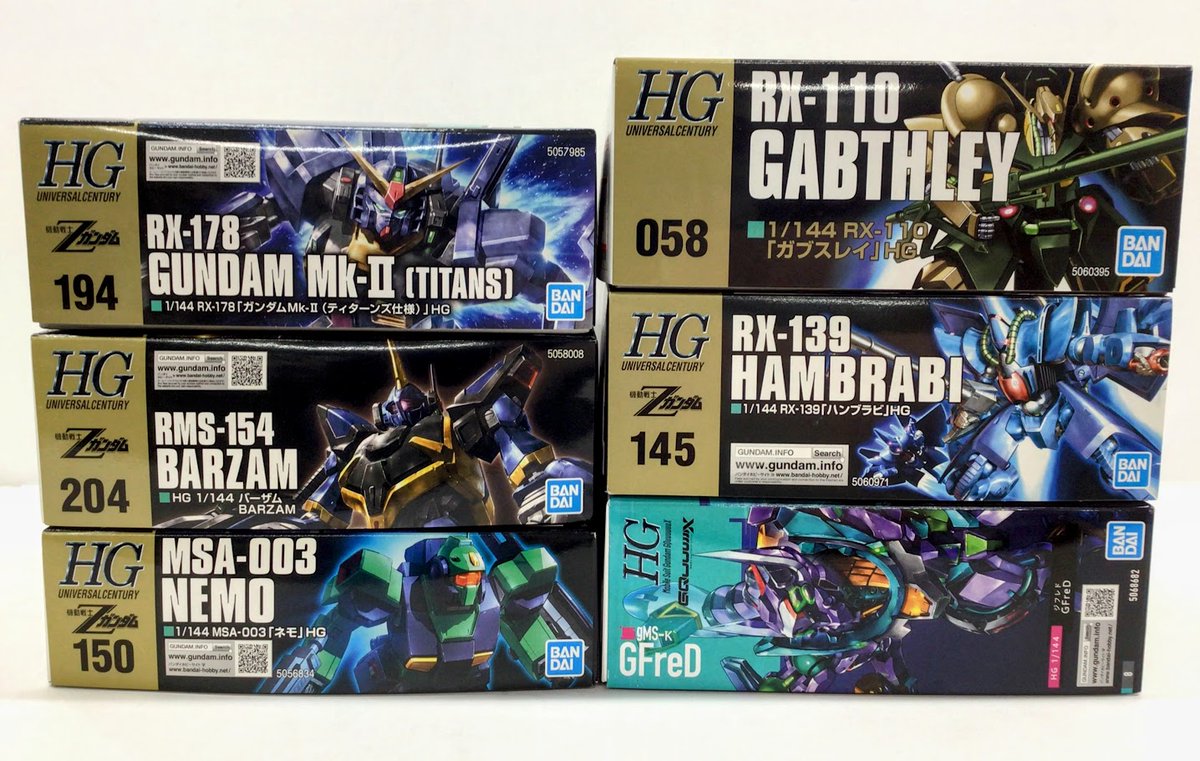 最終値下げプラモ9台セット 9月13日分ガンプラ&プラモデル新入荷&再入荷情報 | KenBill Blog