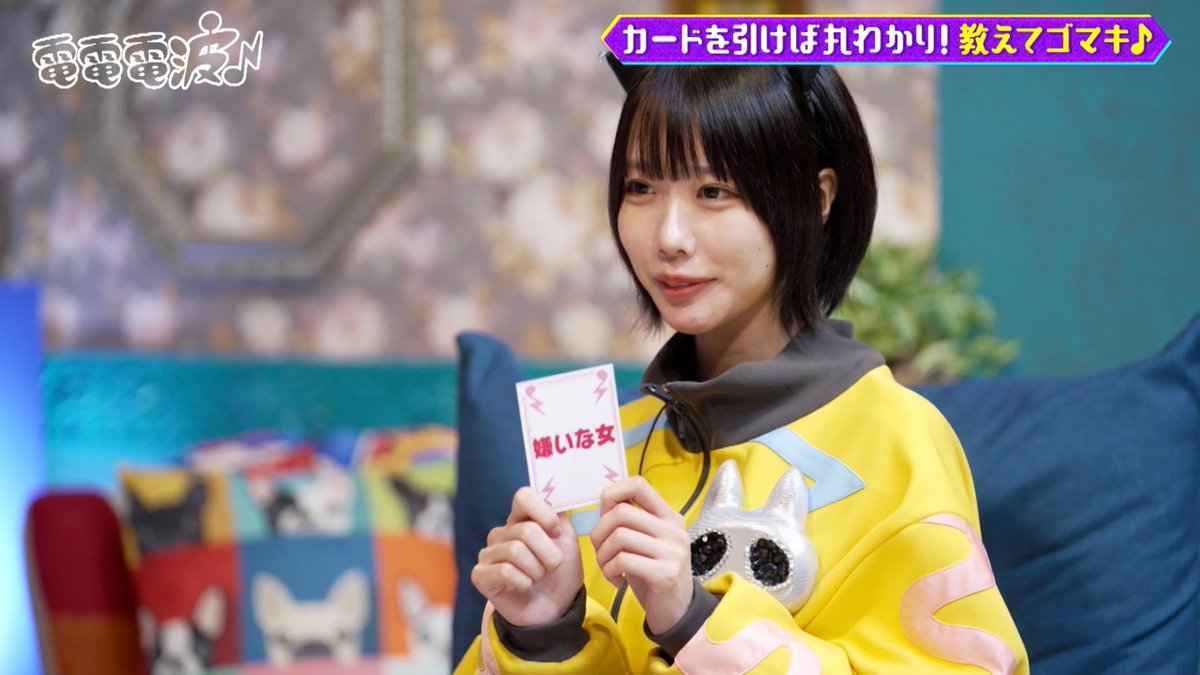 ばあちゃん様 続編