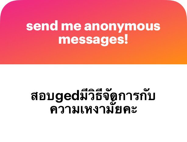 cyunie tweet media