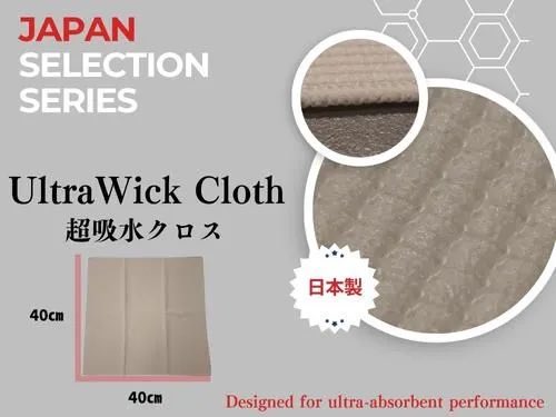 もっち様確認 ももみうち on X