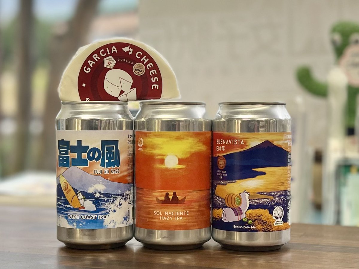 酒のやまき on X