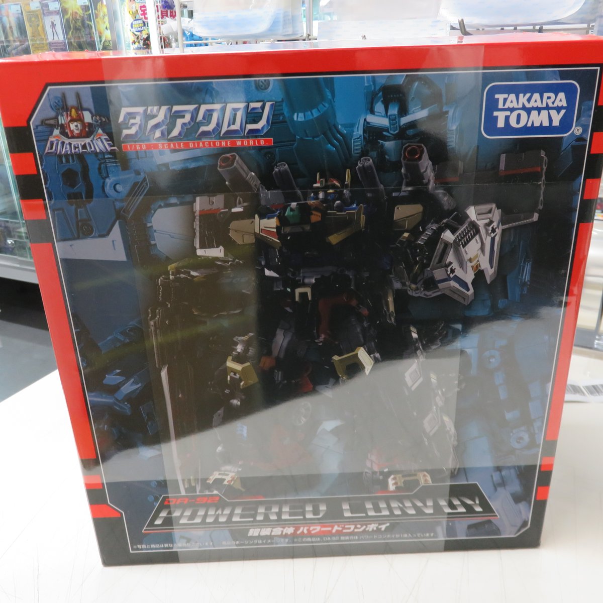 ダイアクロンパワードコンボイ 箱、コンテナ無し その他付属品有り