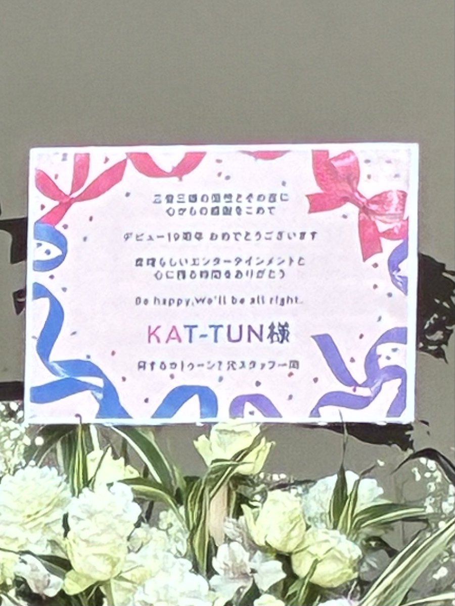 涙こらえてしまったよ。