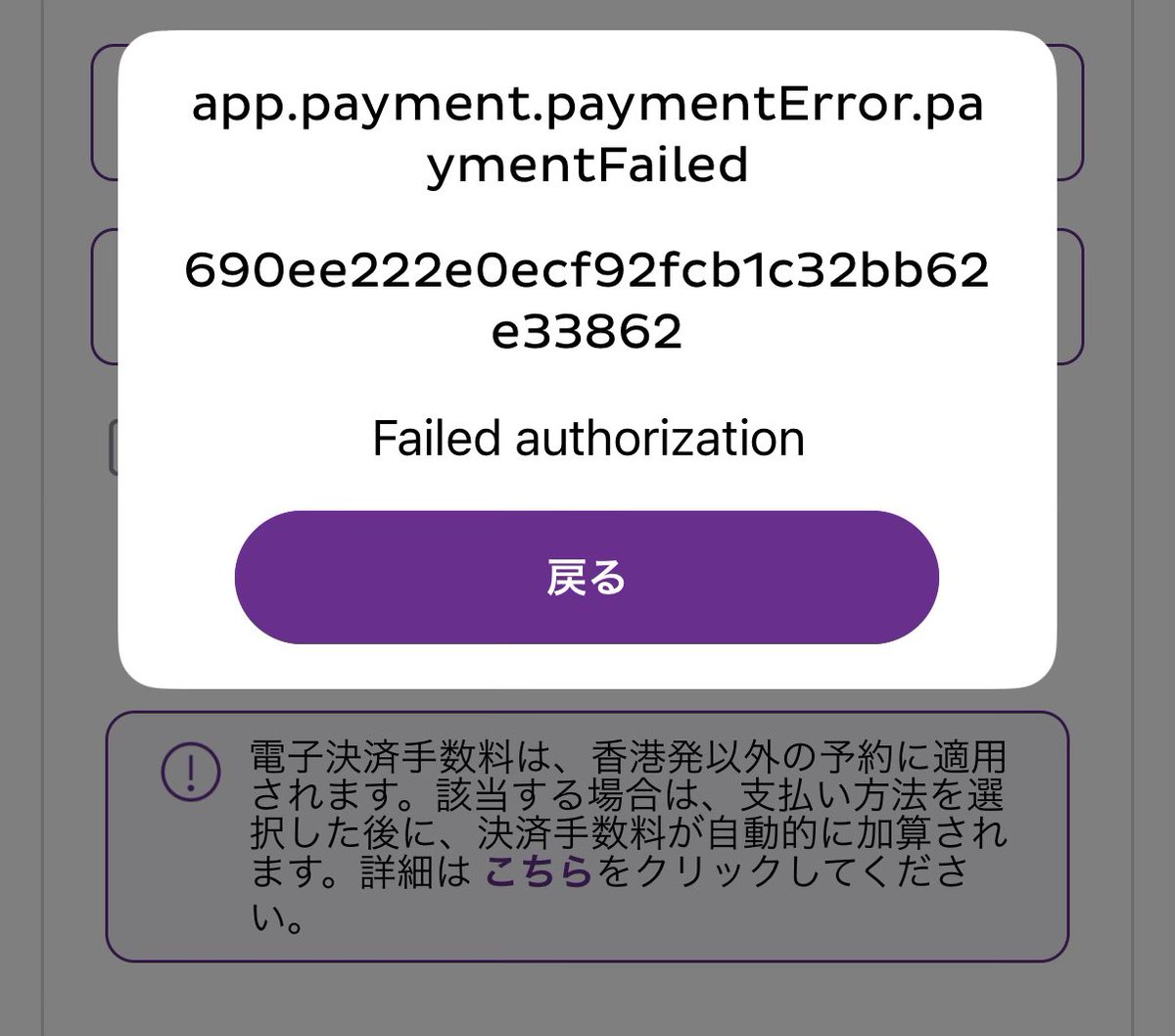 よん達磨🤟 on X