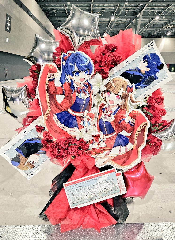 法円坂潤太・C107水曜こ31b西2 (@houenzaka) / Posts / X