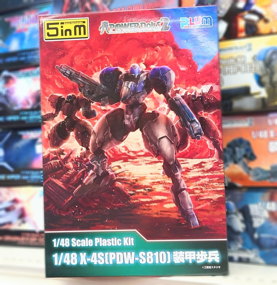 THE MODS フィギュア4体セット 2008福岡会場限定モノトーン THE MODS