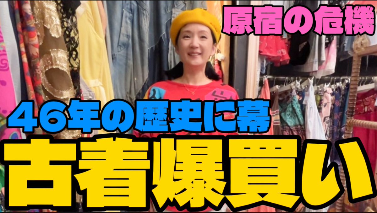 ruru様 Yoshimura ZX-14R 12-23 R-77 Slip-On Dual Exhaust w/ Stainless