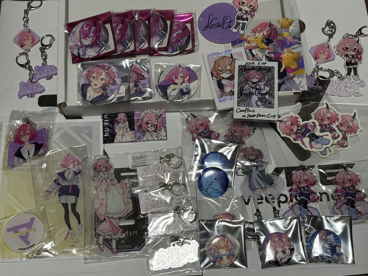 カシ・オトハ" - Results on X | Live Posts & Updates