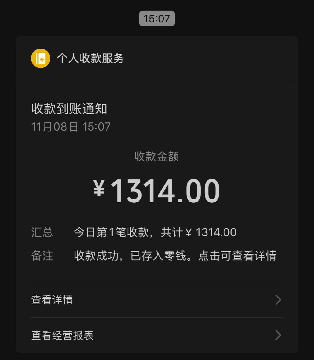 福利姬小幼（接11 可验证）分享的黄推图片1 - 网红私拍内容