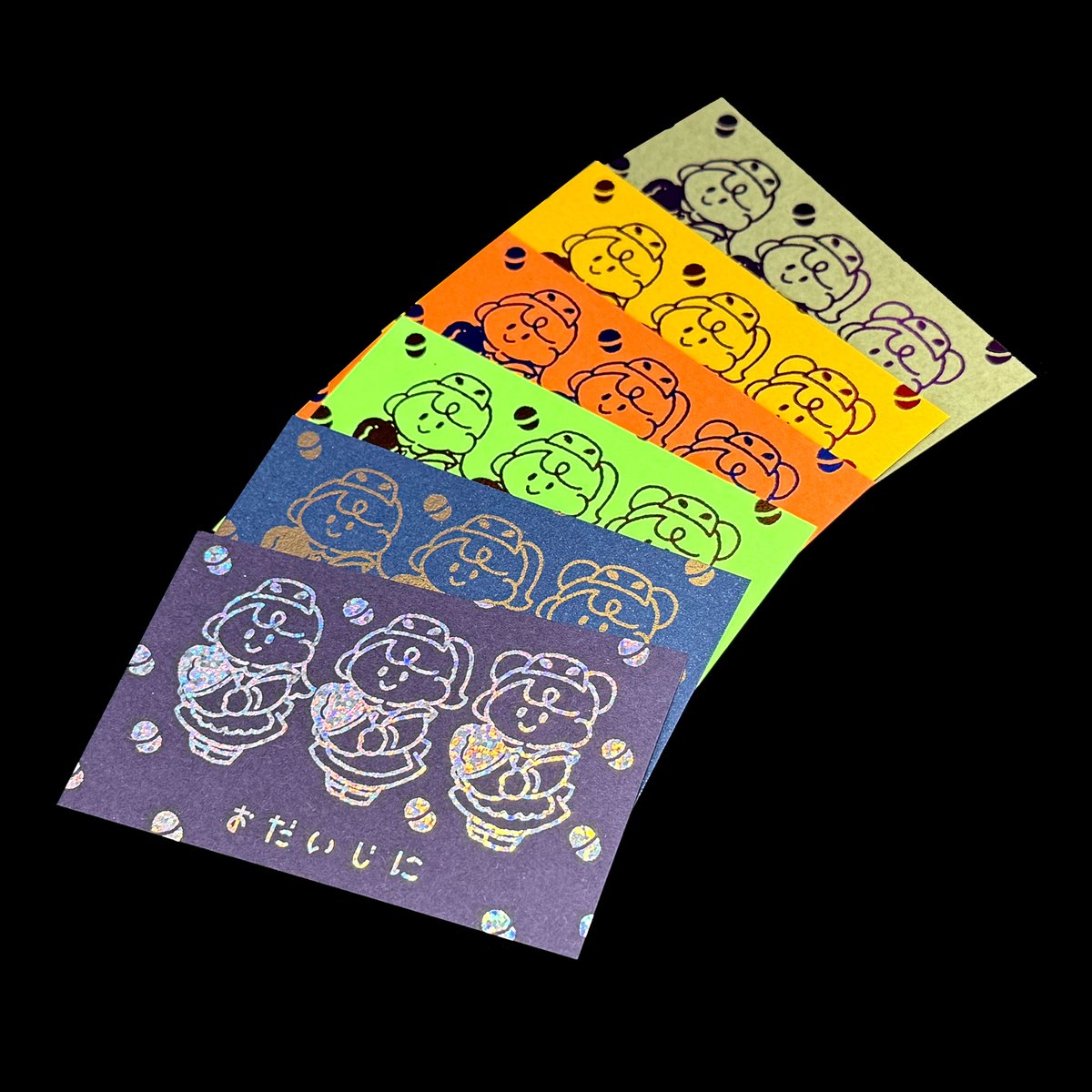 同人便箋博 (@coterie_letter) / Posts / X