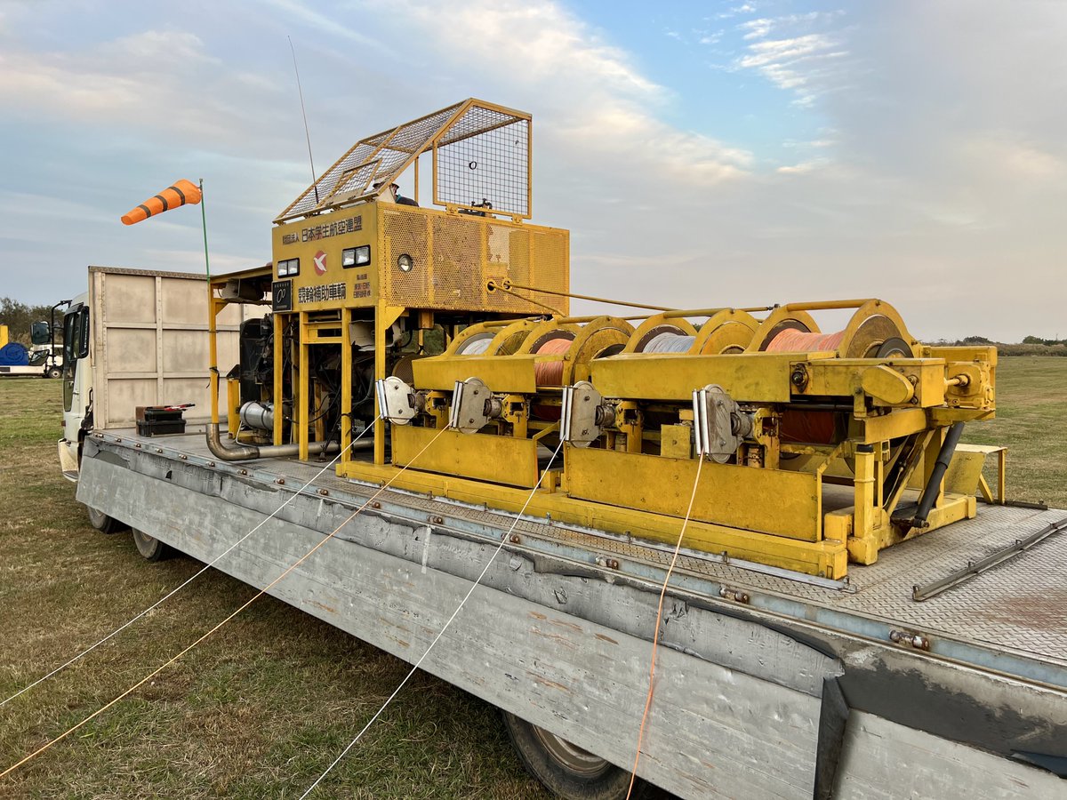 メヌマ・カックウジョー