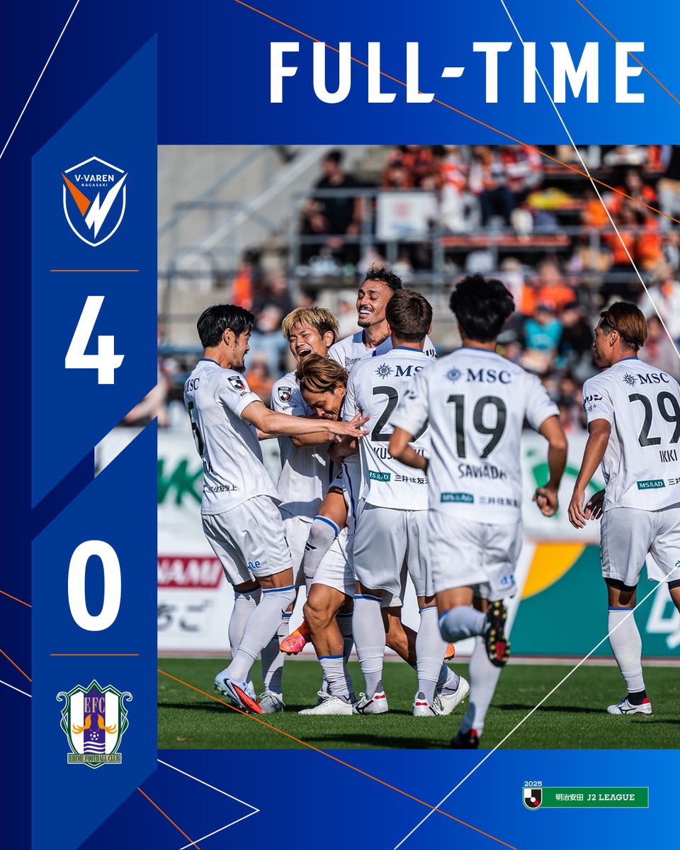 ぷ*ん様 【最終値下】V・ファーレン長崎 松澤海斗 オンサイトカード2025 第 ぷ*ん様 【最終値下】V・ファーレン長崎 松澤海斗 オンサイトカード