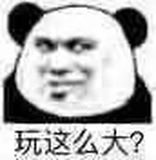 青葉 tweet media