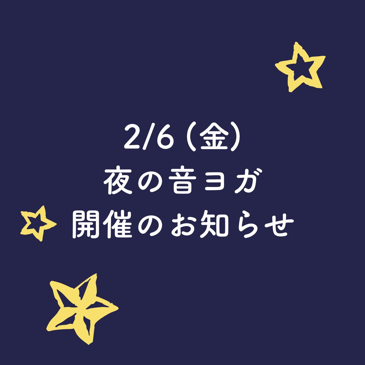 みやんちSTUDIO&COFFEE (@miyanchi_news) / Posts / X