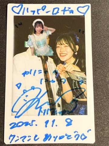 かれん様❁専用ページ ハッピーロード（幸せな通り） on X