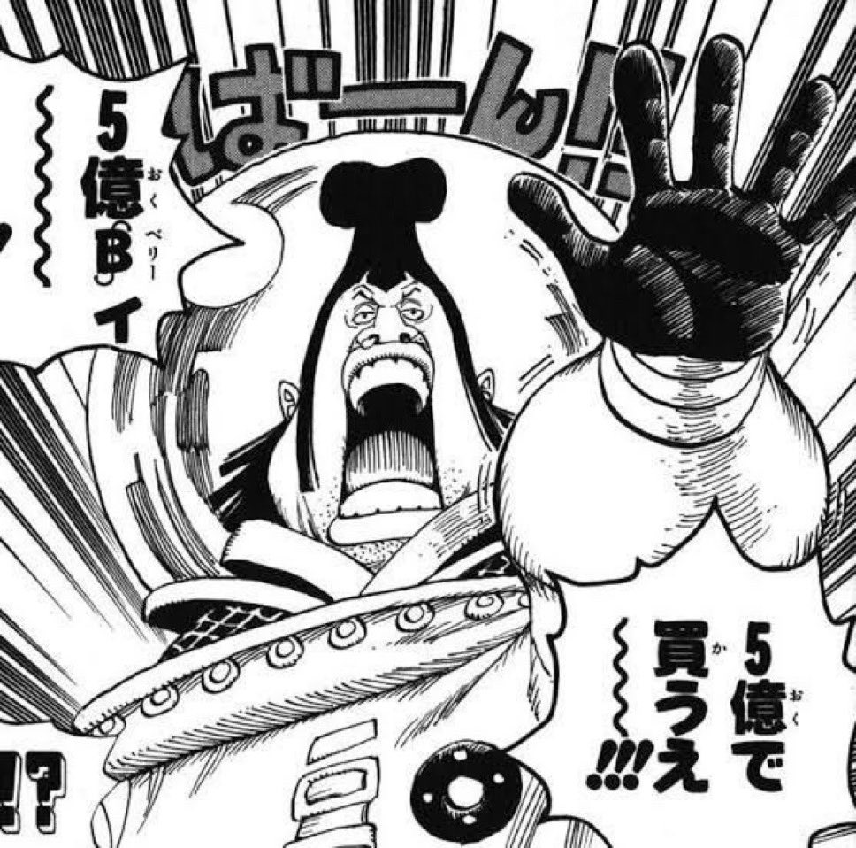 マキシマムイエロー on X