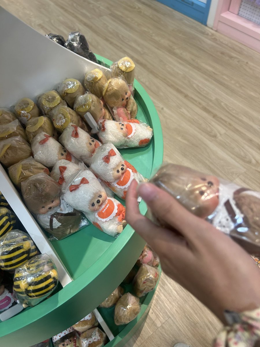 สมาชิกใหม่ของฉัน