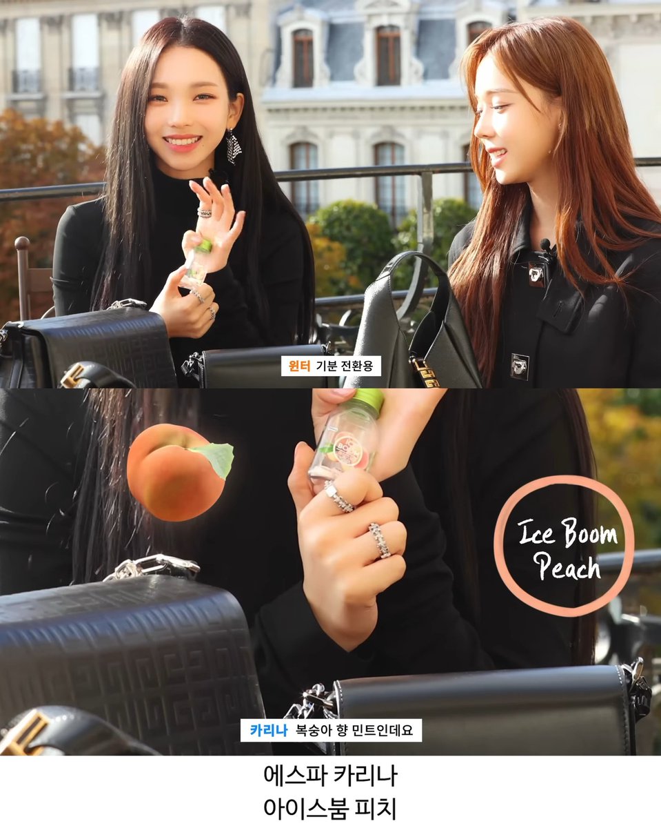 Favorites_S1's tweet photo. 여자 아이돌들의 구취 제거템 모음 https://t.co/M9O59Hmqc4