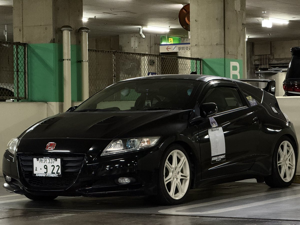 ekページ！ りょー on X