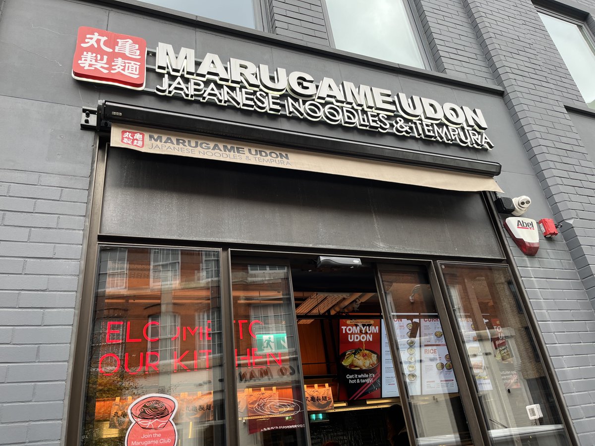 lnrih's tweet image. Bukkake（BK）食ってるけどコシがまるでなくて面白いwww