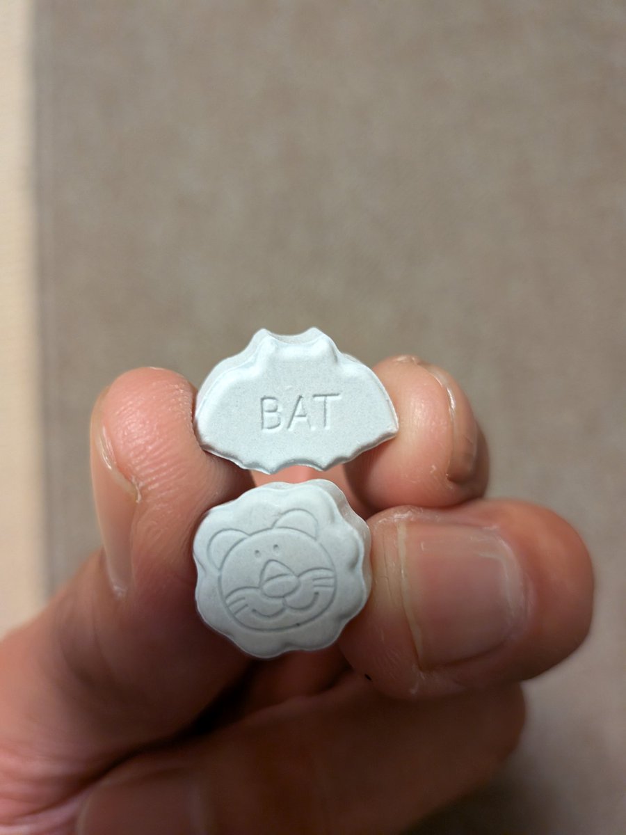 あやしいクスリ貰った