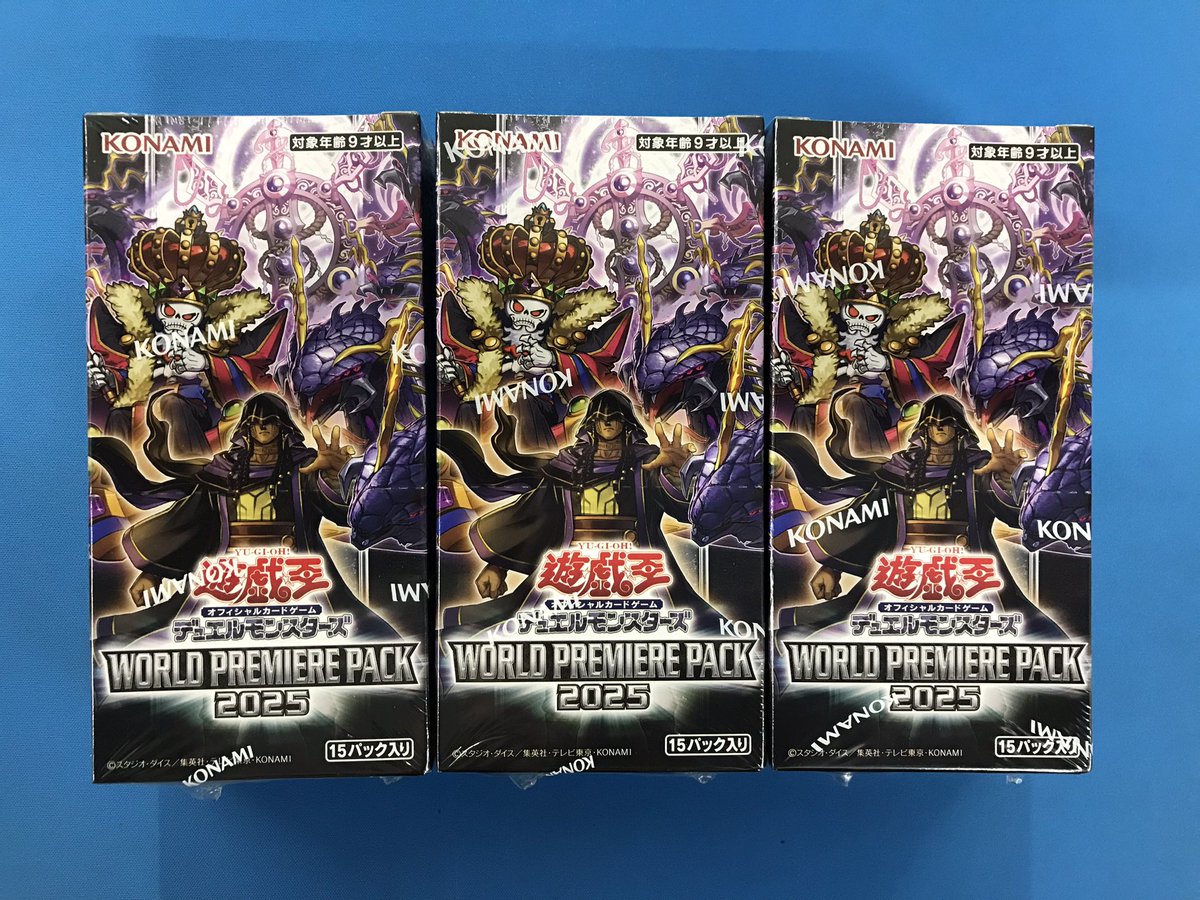 商品情報
#遊戯王OCG

✨WORLD PREMIERE PACK 2025✨

再入荷しました🙌🙌
お買い求めは #プレイズ安城店 まで💨💨