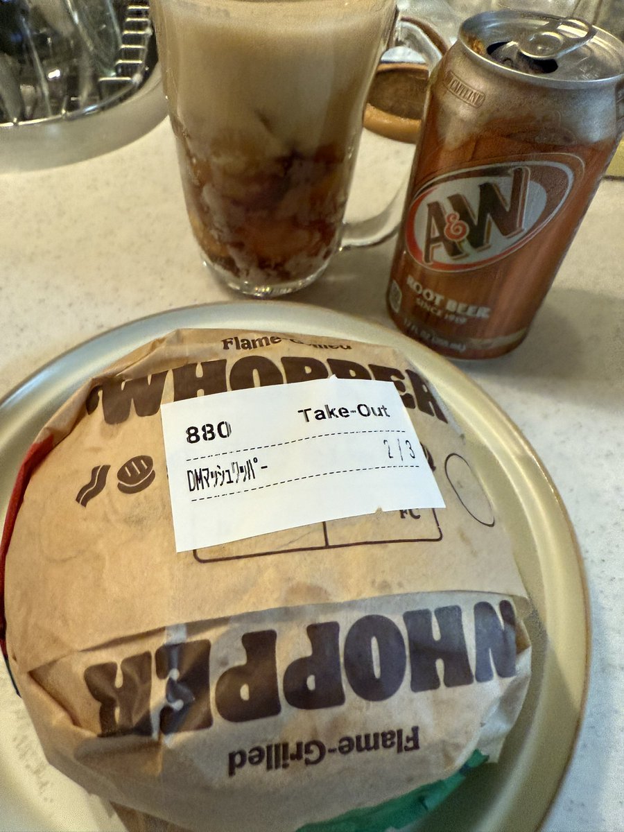 _root_beer's tweet image. 神よ、
私は罪を犯してしまいました。
これは決して口にしてはならない悪魔の暴虐
パテはせめて一枚のやつにすればよかった。
バーキン恐るべし。